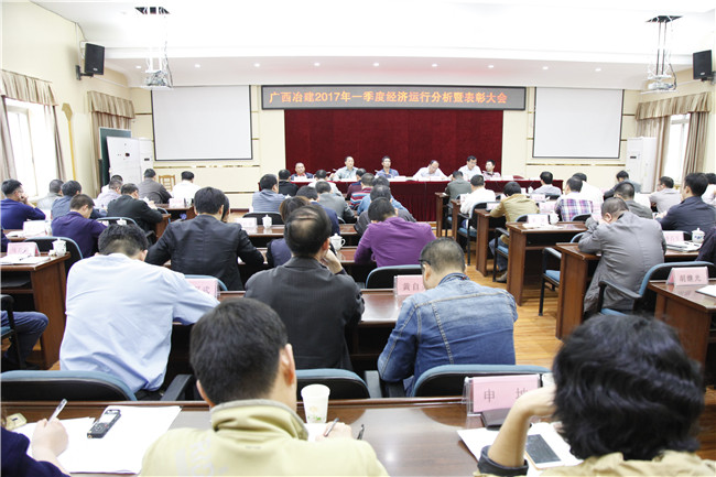 球王会·(中国)体育官方网站