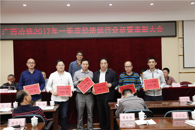 球王会·(中国)体育官方网站