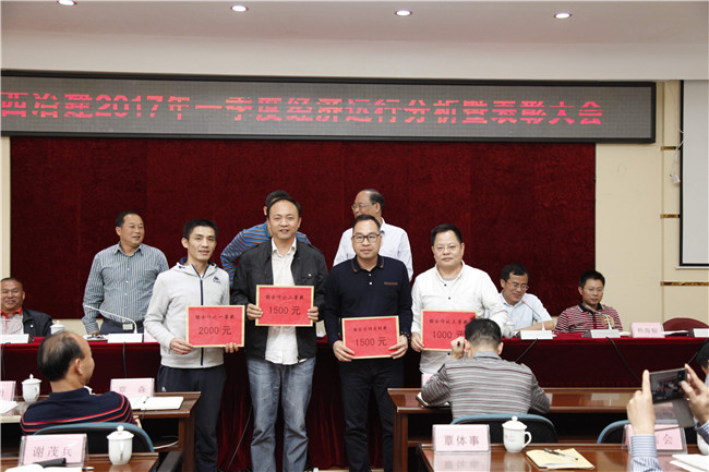 球王会·(中国)体育官方网站