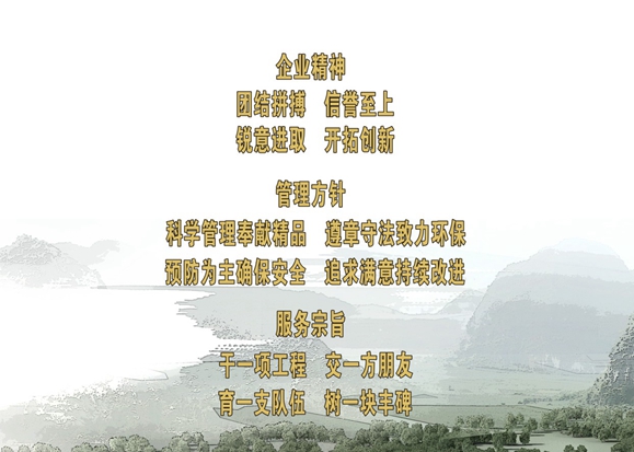 球王会·(中国)体育官方网站