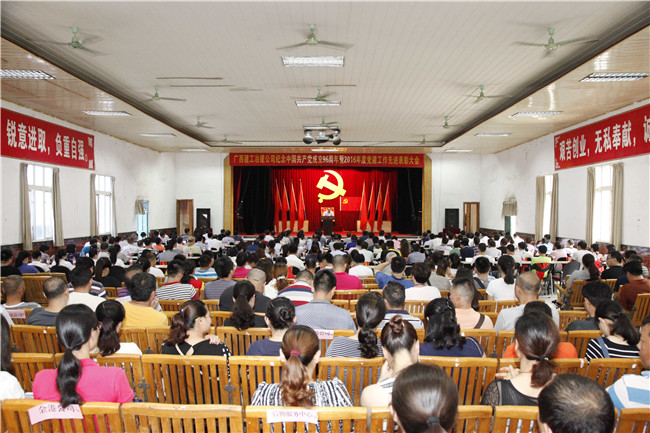 球王会·(中国)体育官方网站