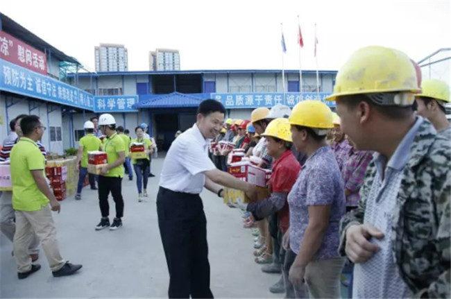 球王会·(中国)体育官方网站