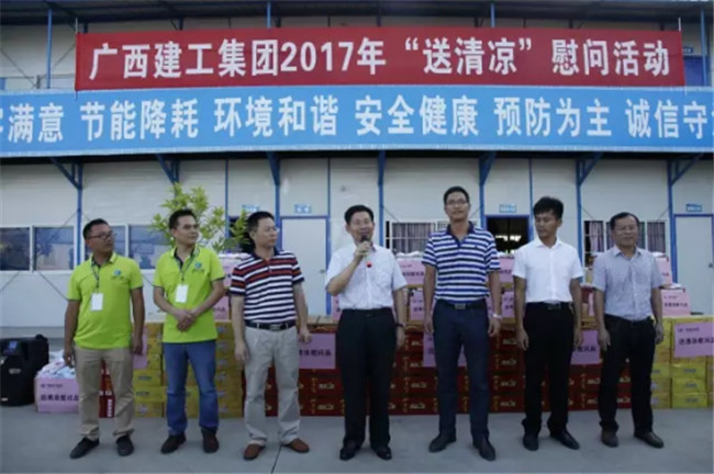 球王会·(中国)体育官方网站