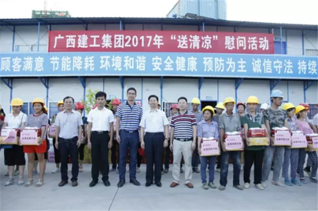 球王会·(中国)体育官方网站