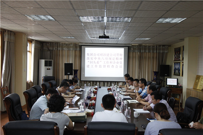 球王会·(中国)体育官方网站