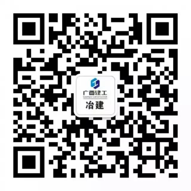 球王会·(中国)体育官方网站