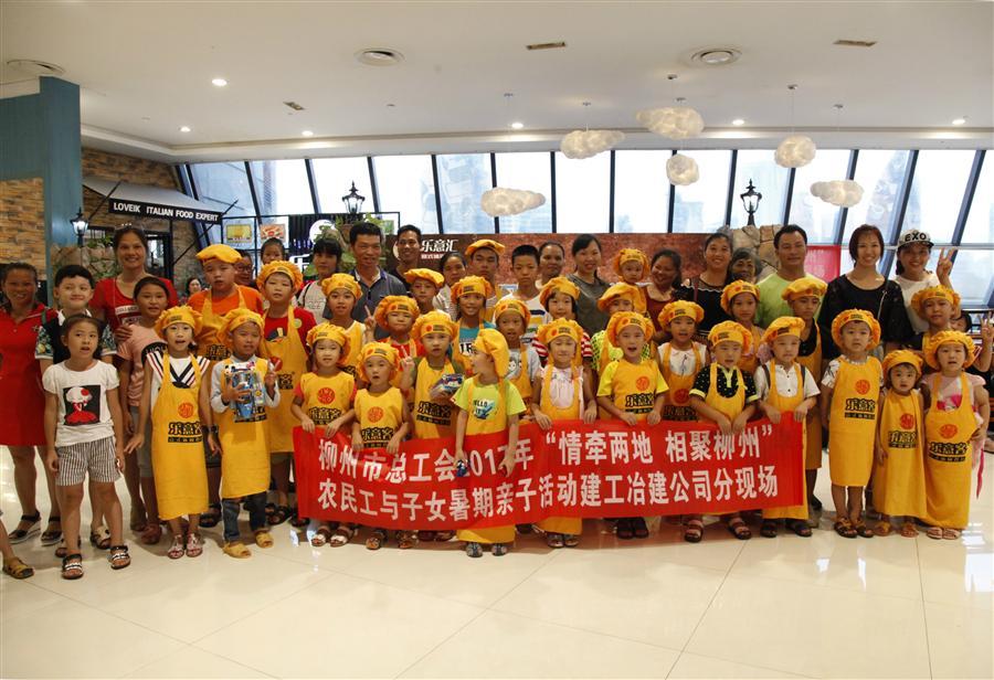 球王会·(中国)体育官方网站