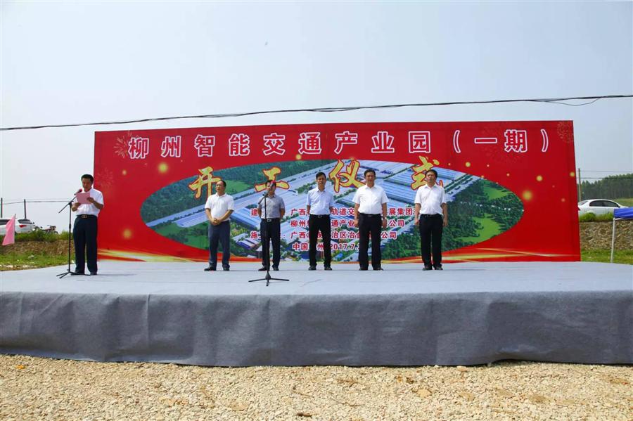 球王会·(中国)体育官方网站