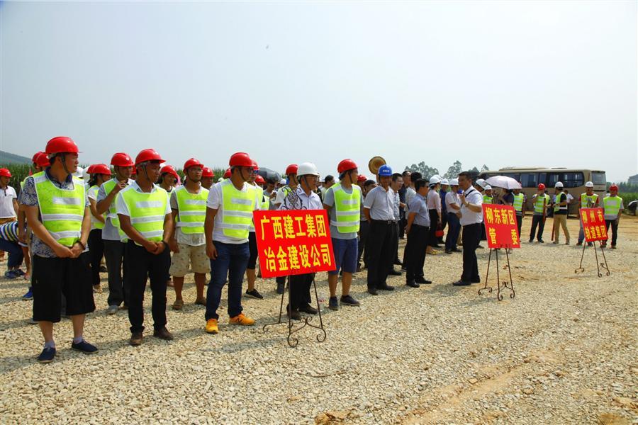 球王会·(中国)体育官方网站