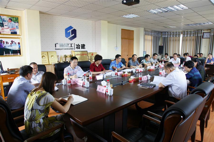 球王会·(中国)体育官方网站