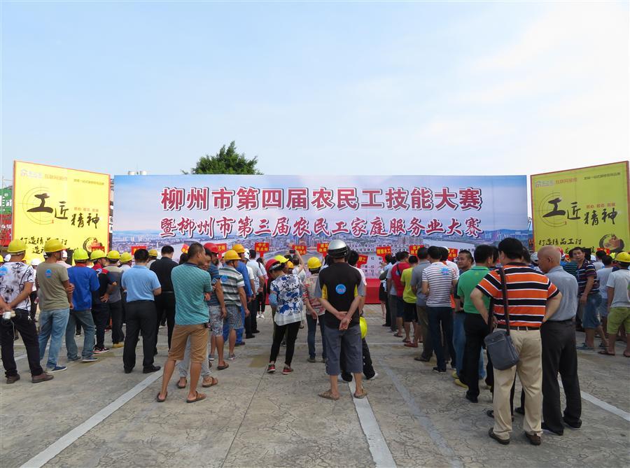 球王会·(中国)体育官方网站