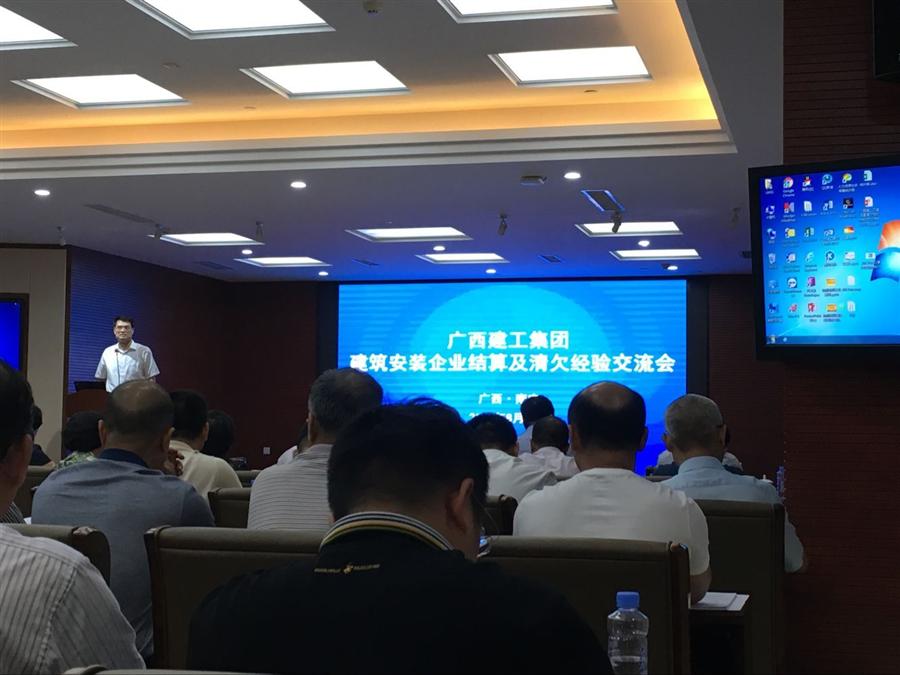 球王会·(中国)体育官方网站