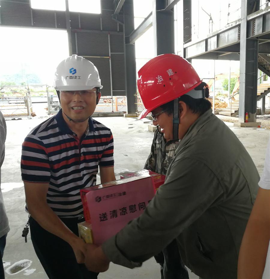 球王会·(中国)体育官方网站