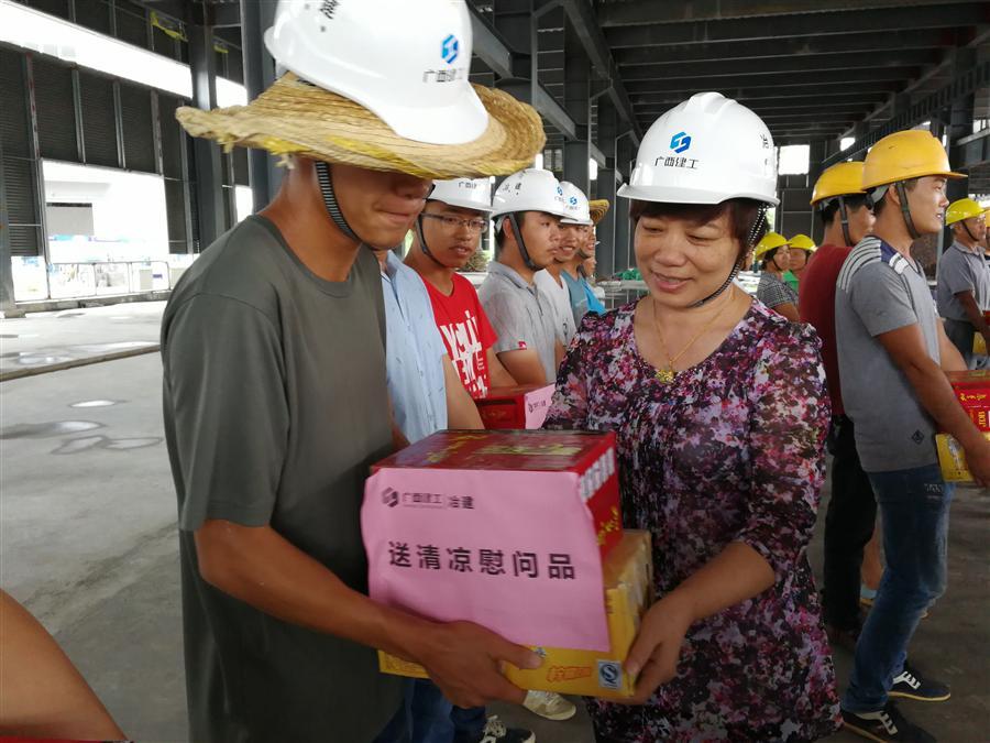 球王会·(中国)体育官方网站
