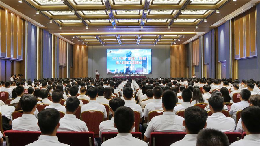 球王会·(中国)体育官方网站