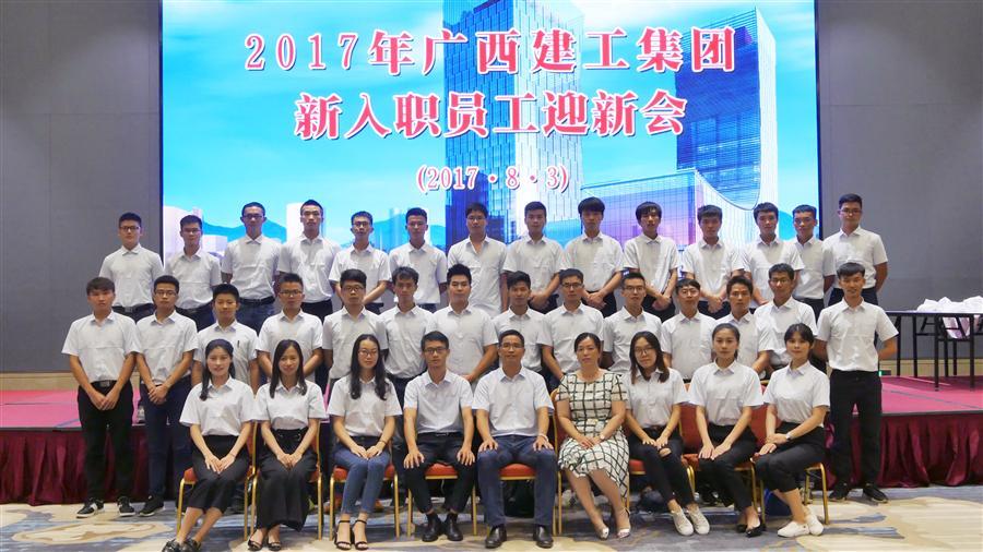 球王会·(中国)体育官方网站