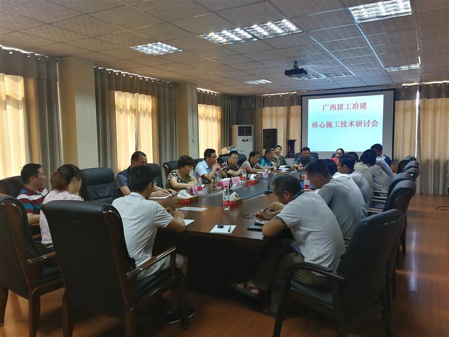 球王会·(中国)体育官方网站