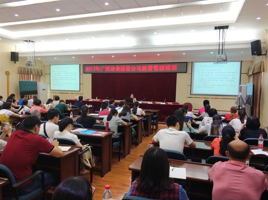 球王会·(中国)体育官方网站