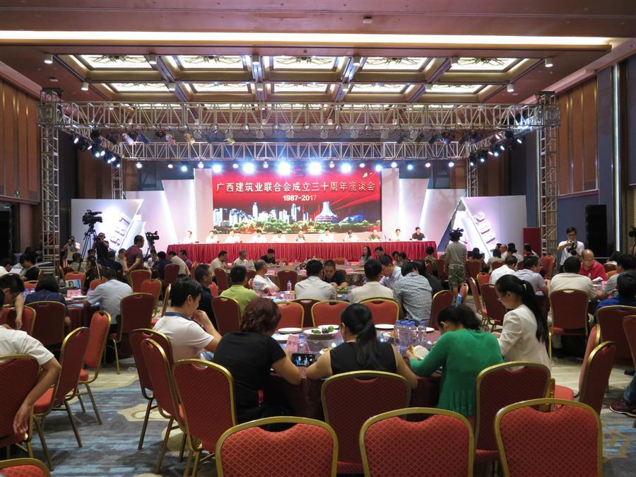 球王会·(中国)体育官方网站