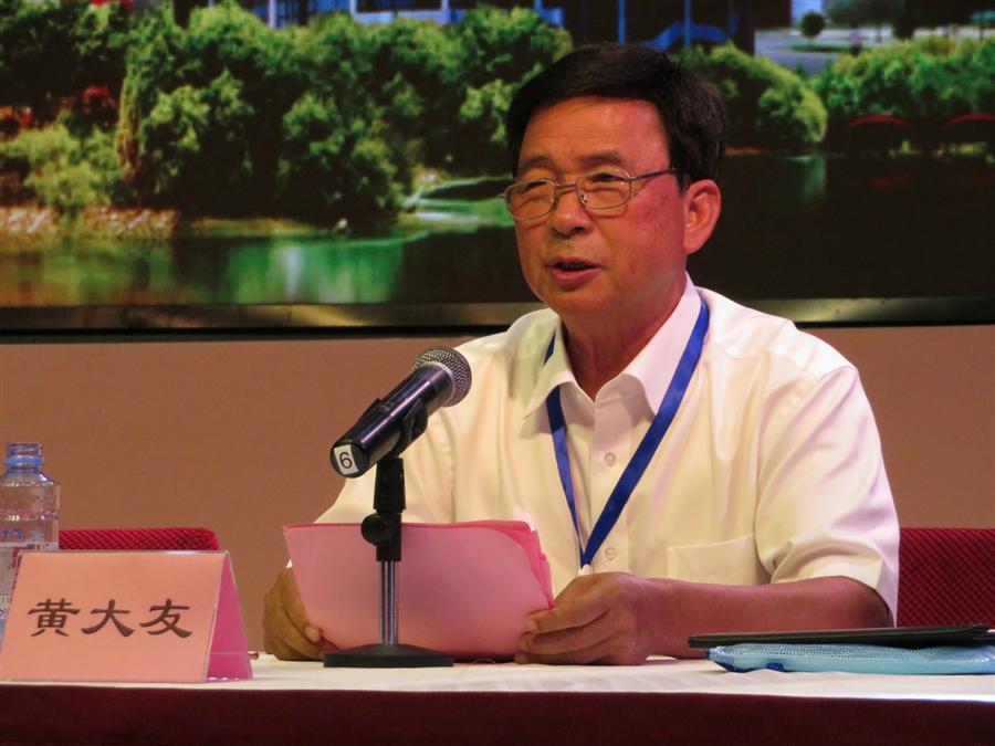 球王会·(中国)体育官方网站