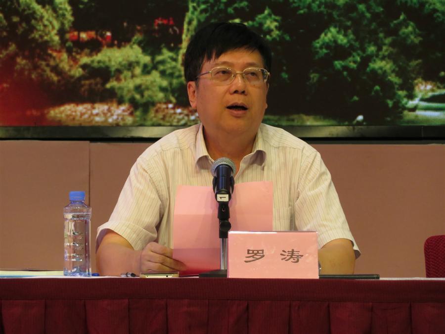 球王会·(中国)体育官方网站