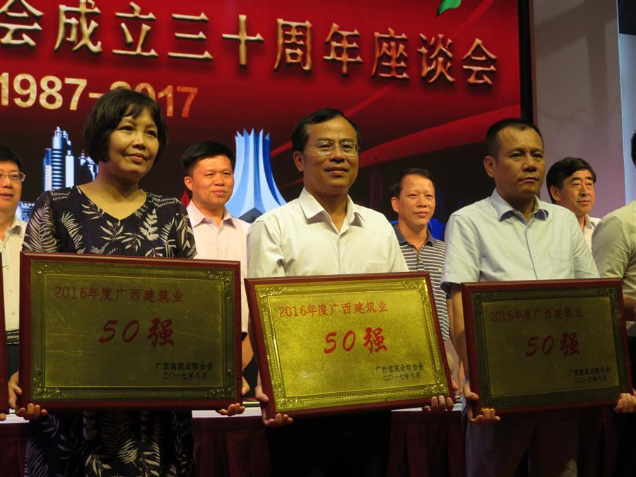 球王会·(中国)体育官方网站