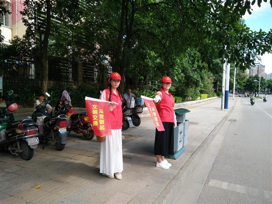 球王会·(中国)体育官方网站