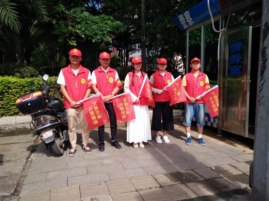 球王会·(中国)体育官方网站