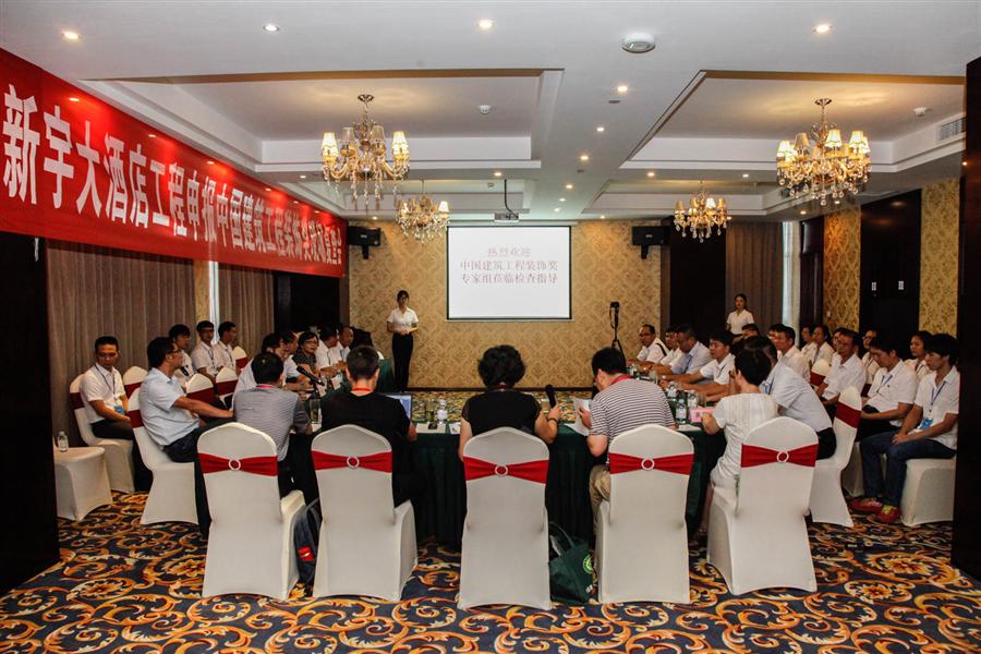 球王会·(中国)体育官方网站