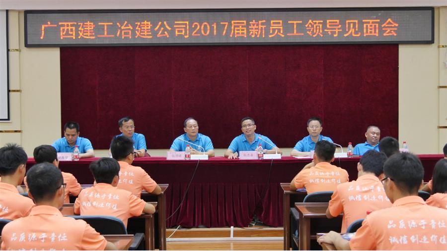 球王会·(中国)体育官方网站