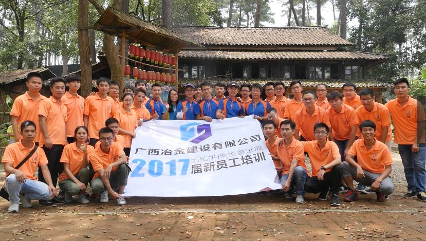 球王会·(中国)体育官方网站