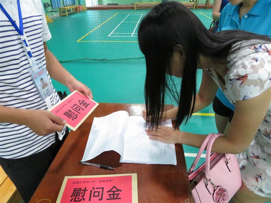 球王会·(中国)体育官方网站