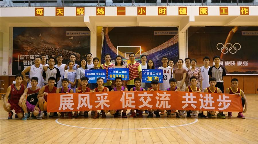 球王会·(中国)体育官方网站