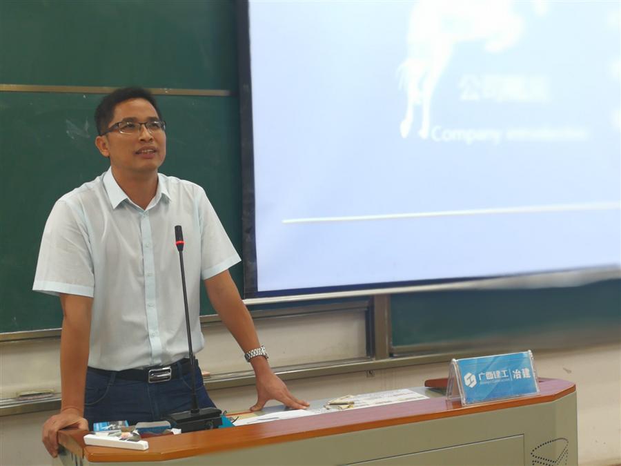 球王会·(中国)体育官方网站