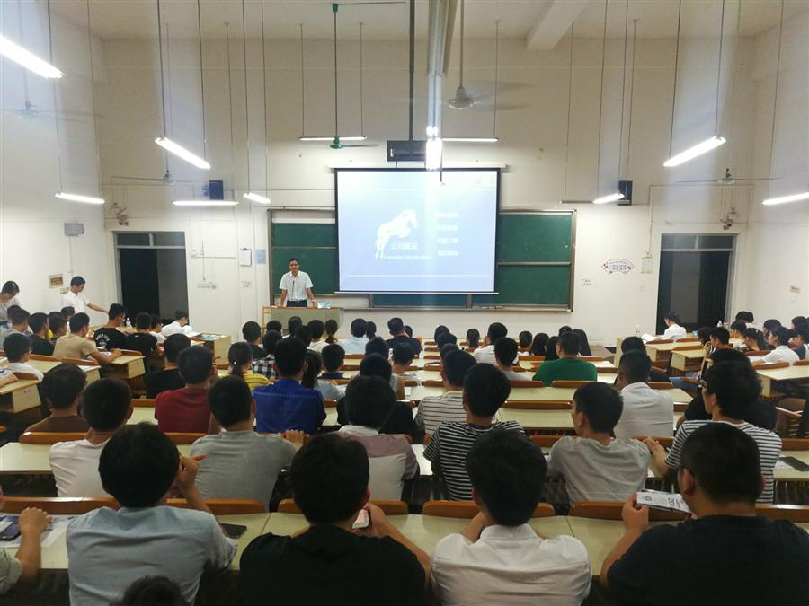 球王会·(中国)体育官方网站