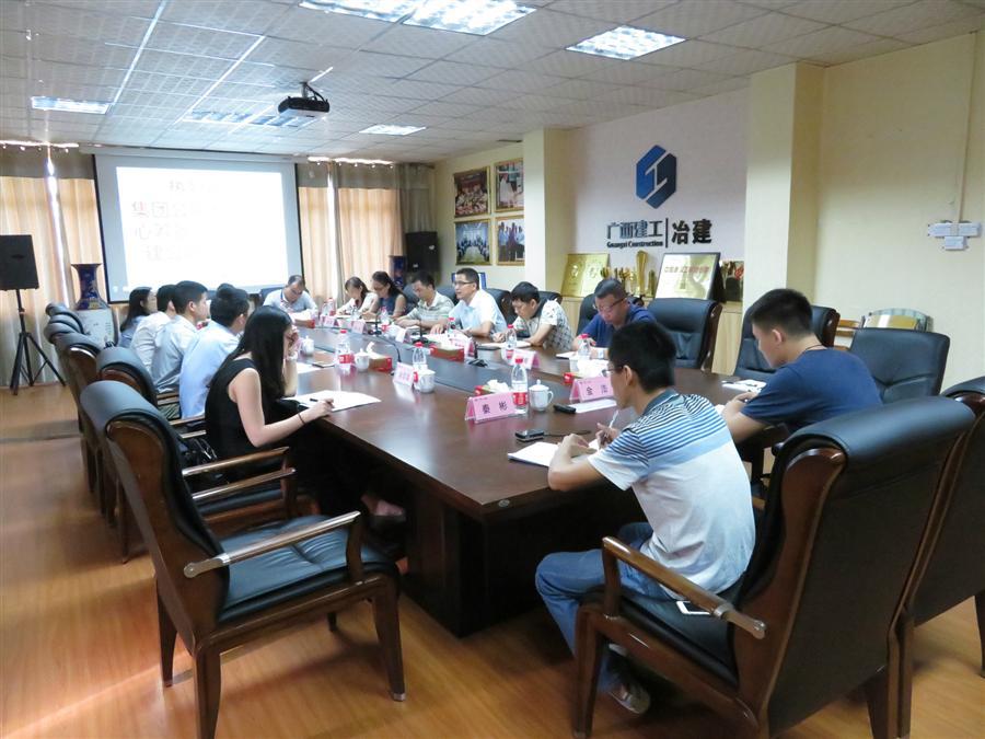 球王会·(中国)体育官方网站