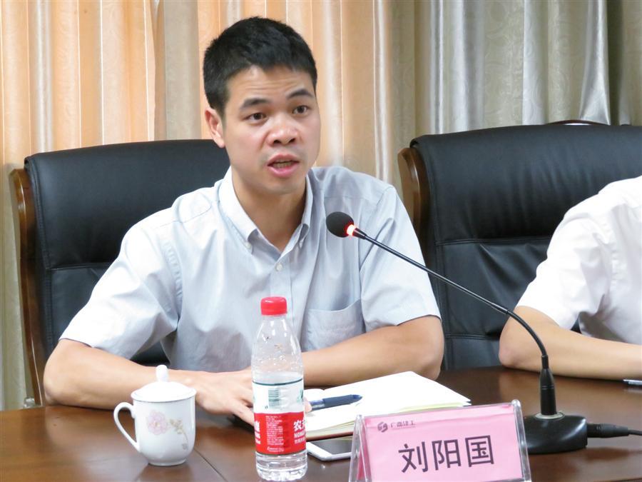 球王会·(中国)体育官方网站
