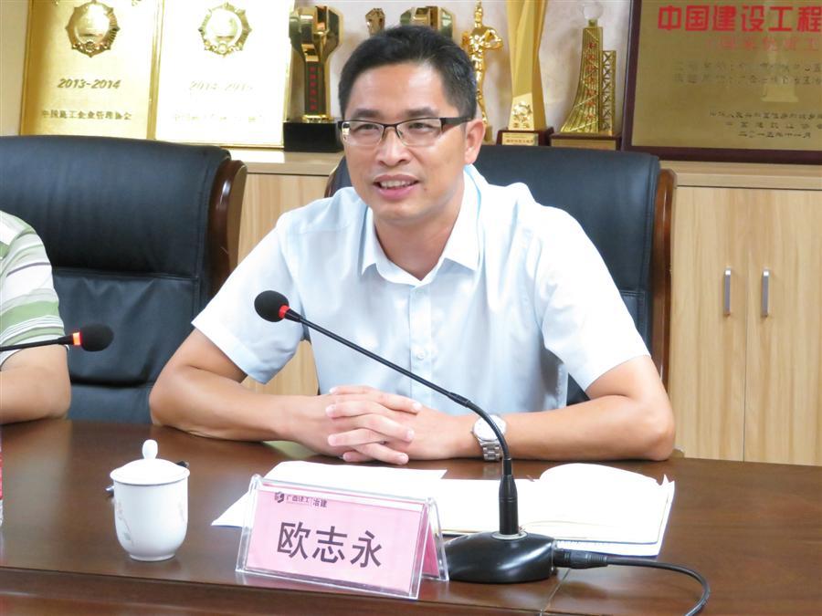球王会·(中国)体育官方网站