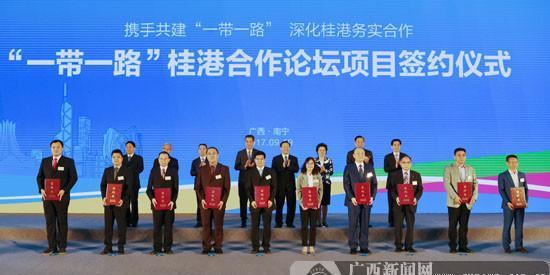 球王会·(中国)体育官方网站