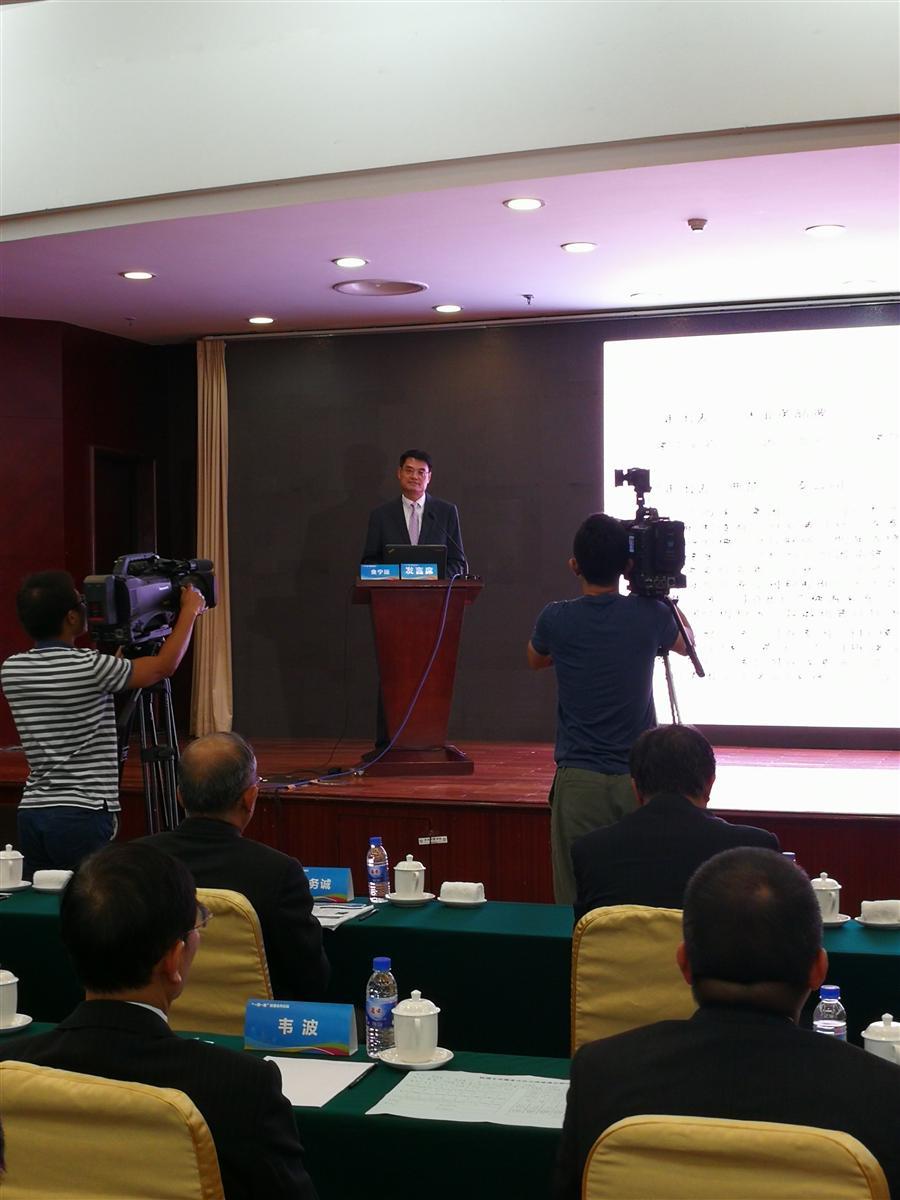 球王会·(中国)体育官方网站