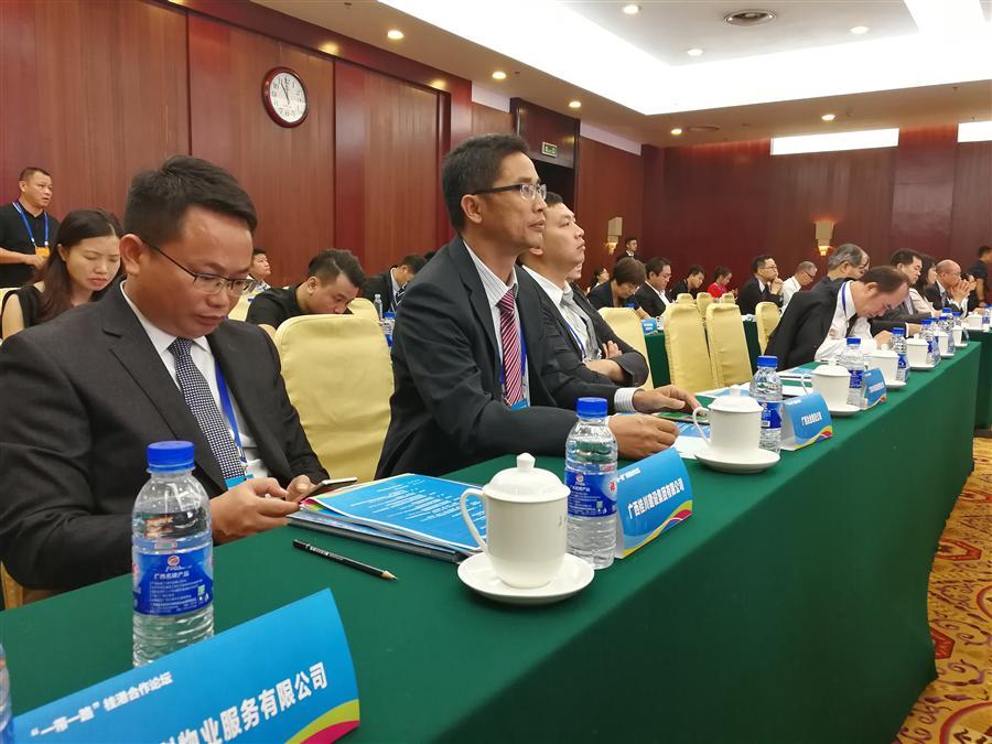 球王会·(中国)体育官方网站