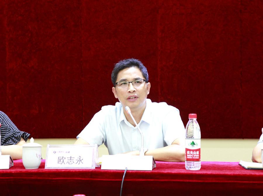 球王会·(中国)体育官方网站