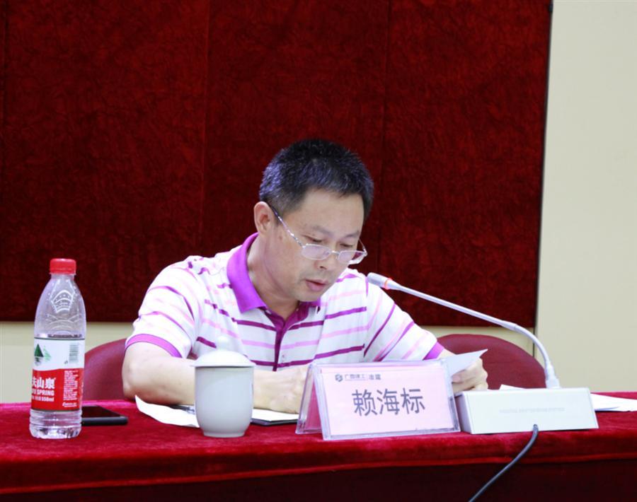 球王会·(中国)体育官方网站