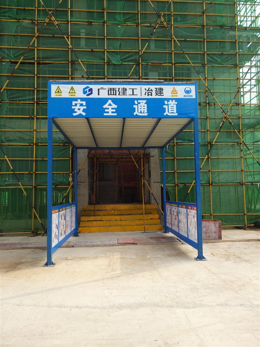 球王会·(中国)体育官方网站