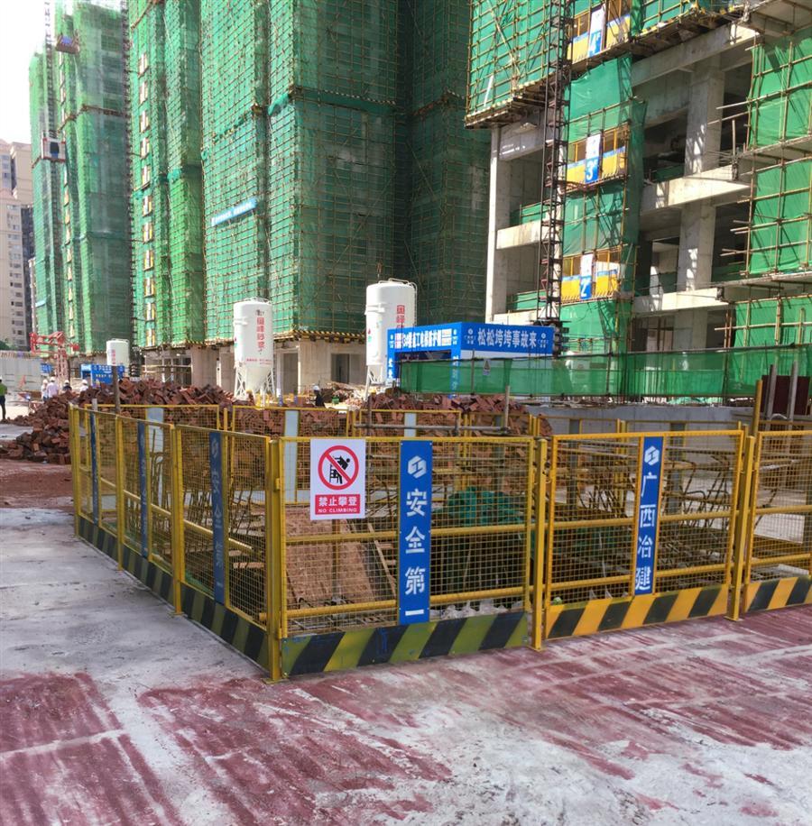球王会·(中国)体育官方网站