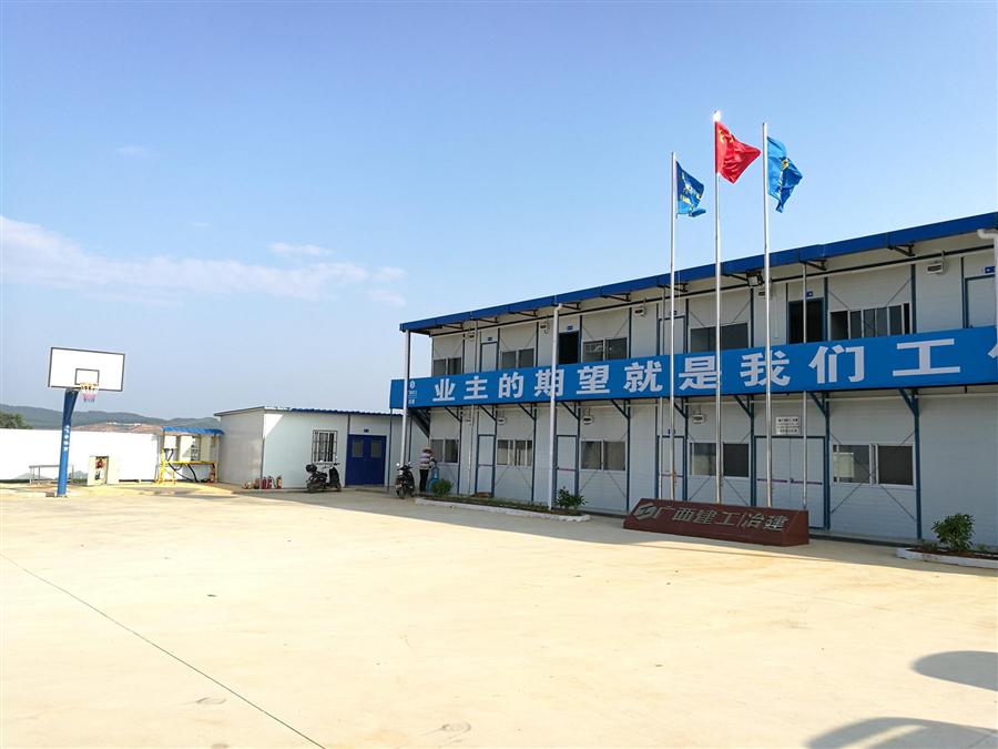 球王会·(中国)体育官方网站
