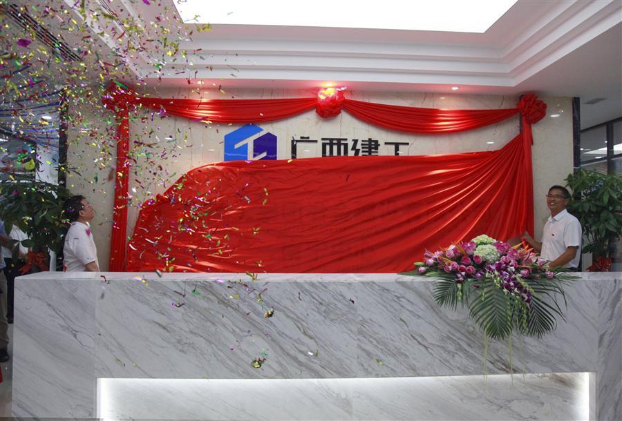 球王会·(中国)体育官方网站