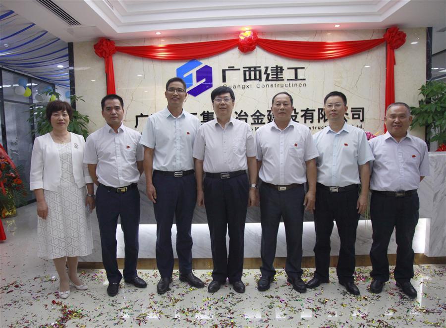 球王会·(中国)体育官方网站