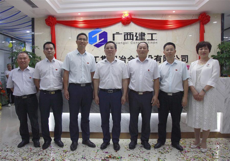 球王会·(中国)体育官方网站