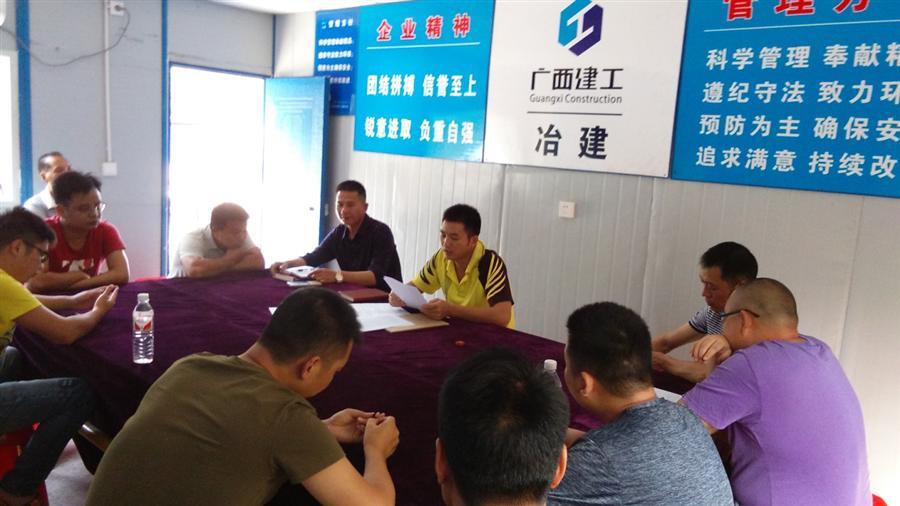 球王会·(中国)体育官方网站